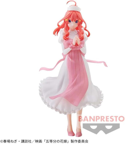BANPRESTO The QUINTESSENTIAL QUINTUPLETS - Itsuki Nakano -Figurine Kyunties 11cm