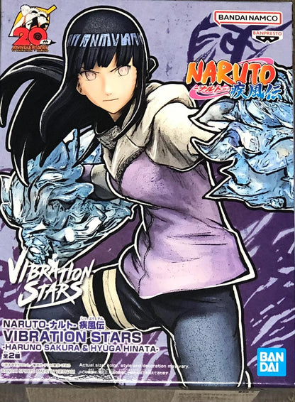 Banpresto - Naruto Shippuden - Vibration Stars - Hyuga Hinata Statue