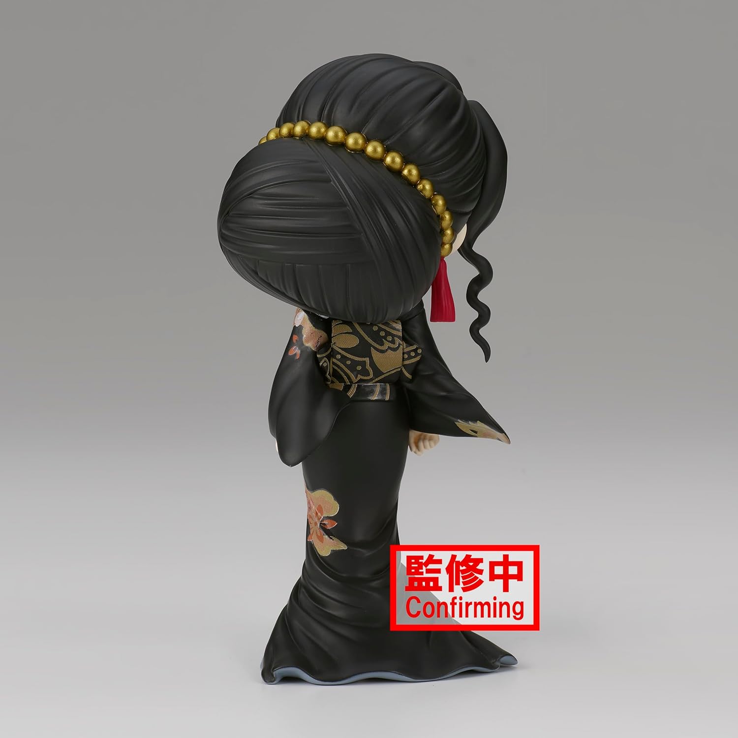 Banpresto Figure Q Posket Muzan Kibutsuji Demon Slayer: Kimetsu No Yaiba, 14 cm