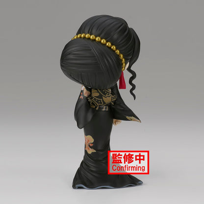 Banpresto Figure Q Posket Muzan Kibutsuji Demon Slayer: Kimetsu No Yaiba, 14 cm
