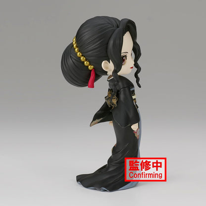 Banpresto Figure Q Posket Muzan Kibutsuji Demon Slayer: Kimetsu No Yaiba, 14 cm