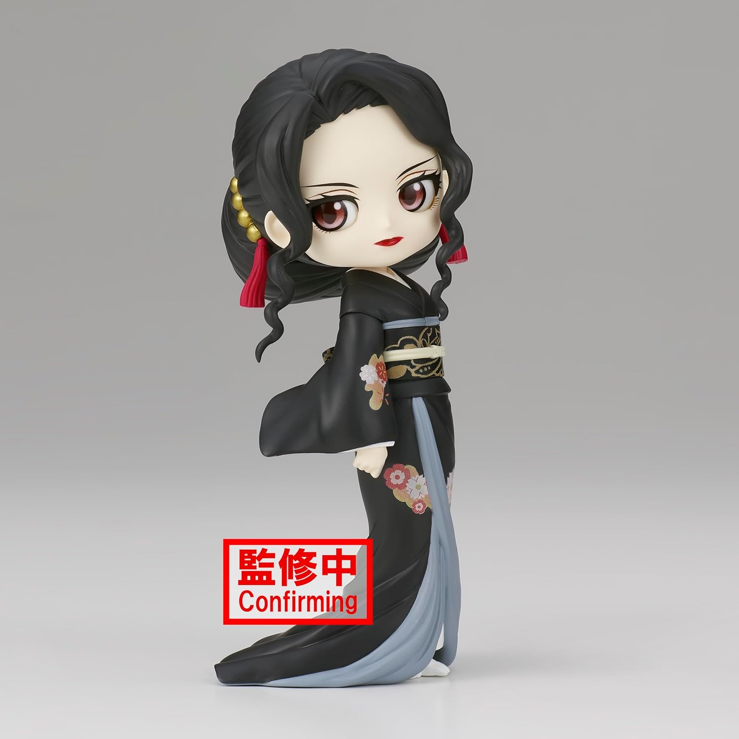 Banpresto Figure Q Posket Muzan Kibutsuji Demon Slayer: Kimetsu No Yaiba, 14 cm