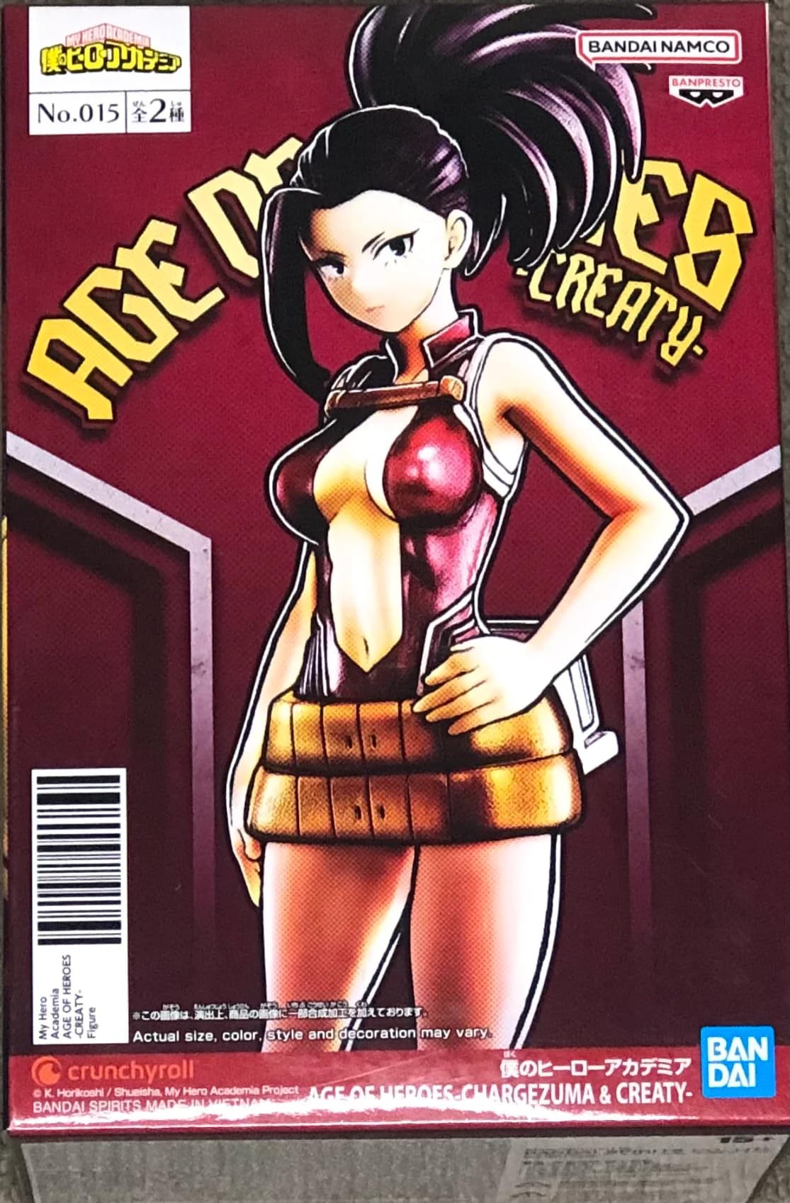 MOMO YAOYOROZU MY HERO ACADEMY STATUE 17CM