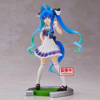 Banpresto UMAMUSUME Pretty Derby - Twin Turbo - Figurine 16cm