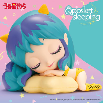 BANDAI - Banpresto URUSEI YATSURA - Lum - Q Posket 14cm