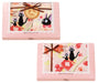 Studio Ghibli - Kiki la Petite sorcière - Boite Cadeau 3 Serviettes