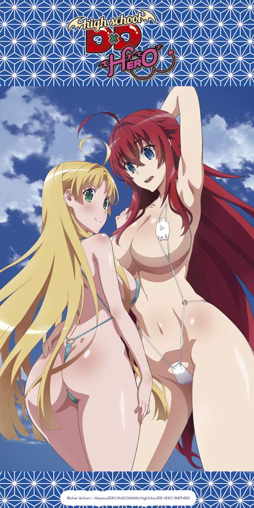 High School DxD Handtuch Rias & Asia 160 x 80 cm
