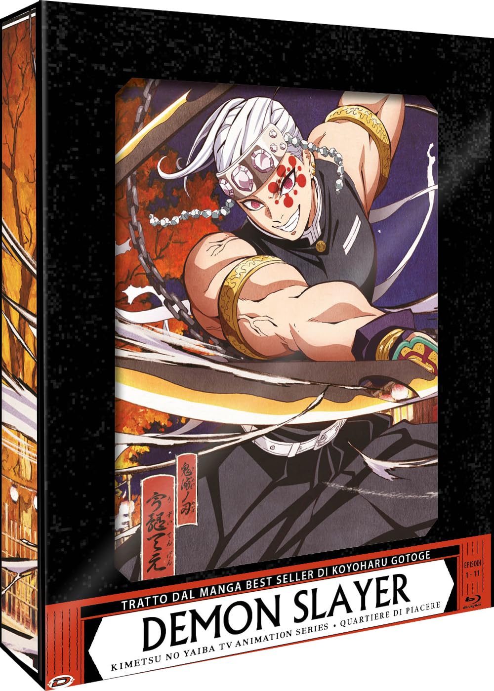 Demon Slayer - Limited Edition Box #04 Il Distretto Di Piacere (Eps.01-11) (3 Blu-Ray) - (Italian Import)