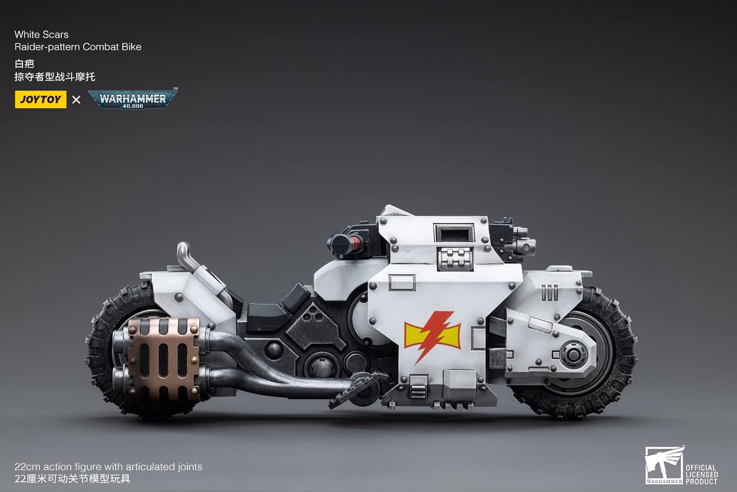 JoyToy Warhammer 40k: White Scars Raider Pattern Combat Bike 1:18 Scale Figure