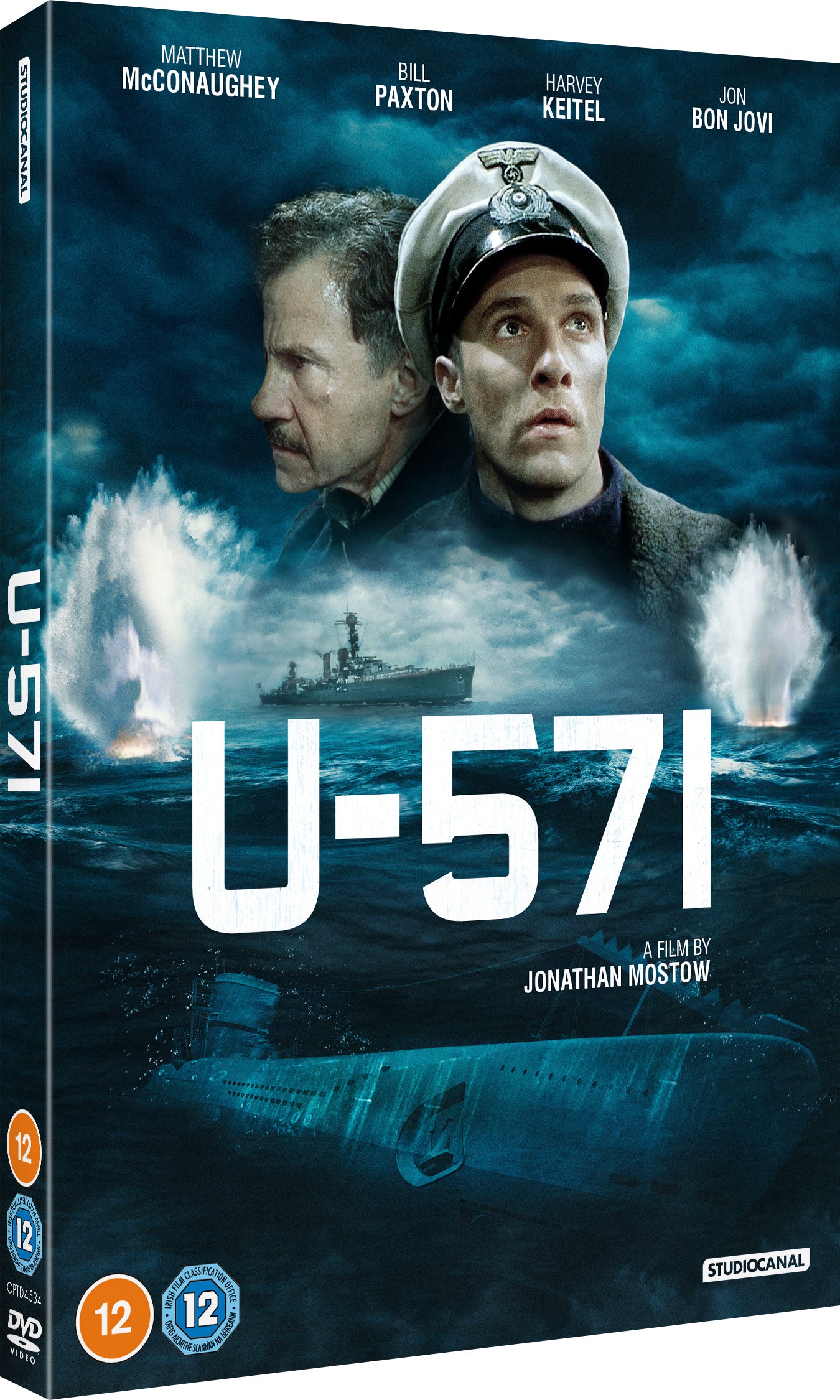 U-571