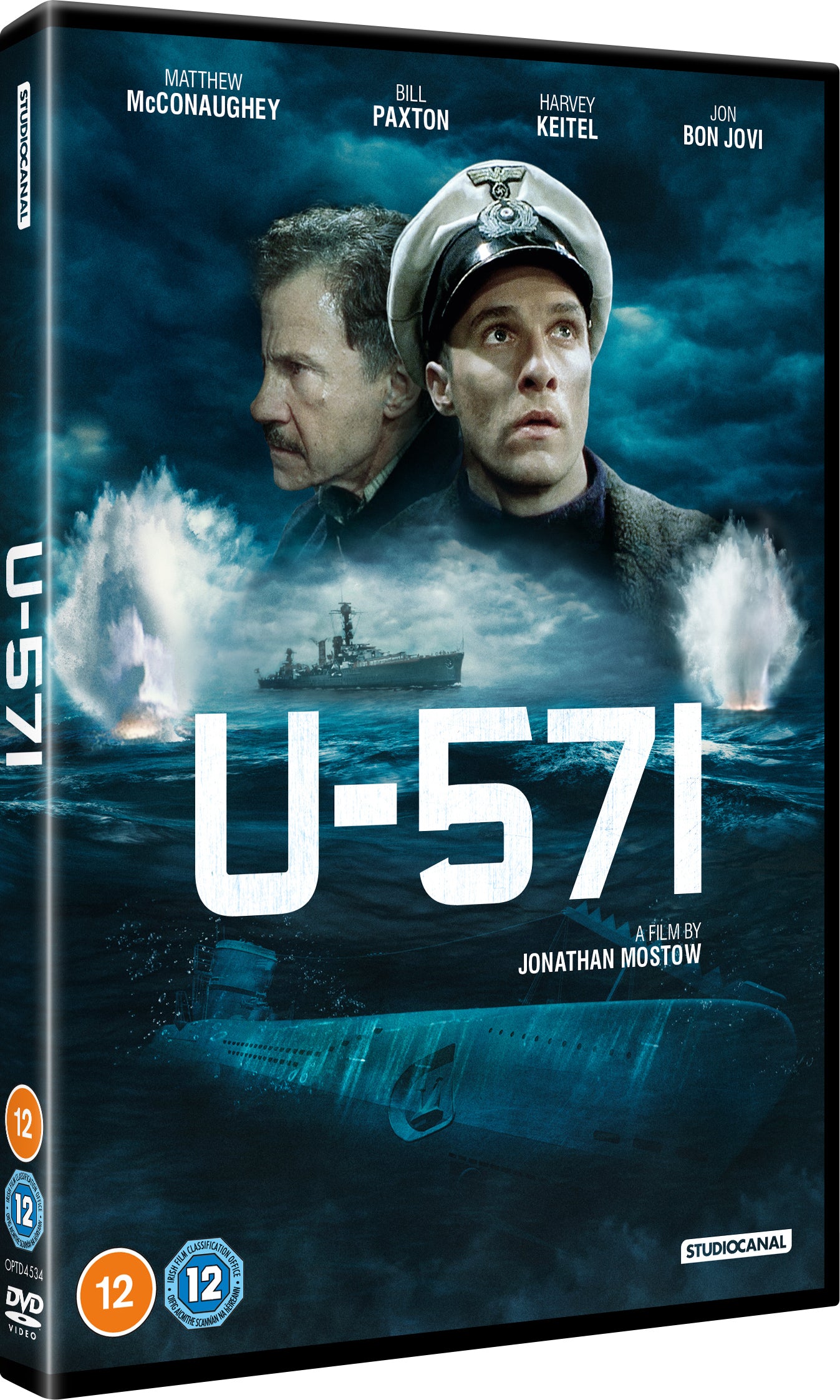 U-571