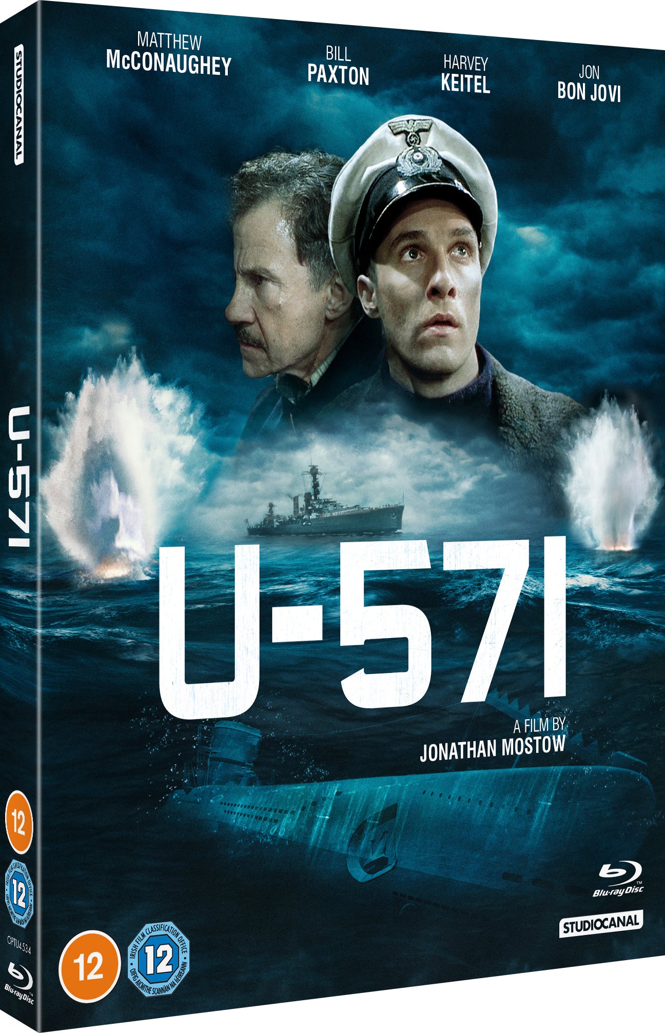 U-571