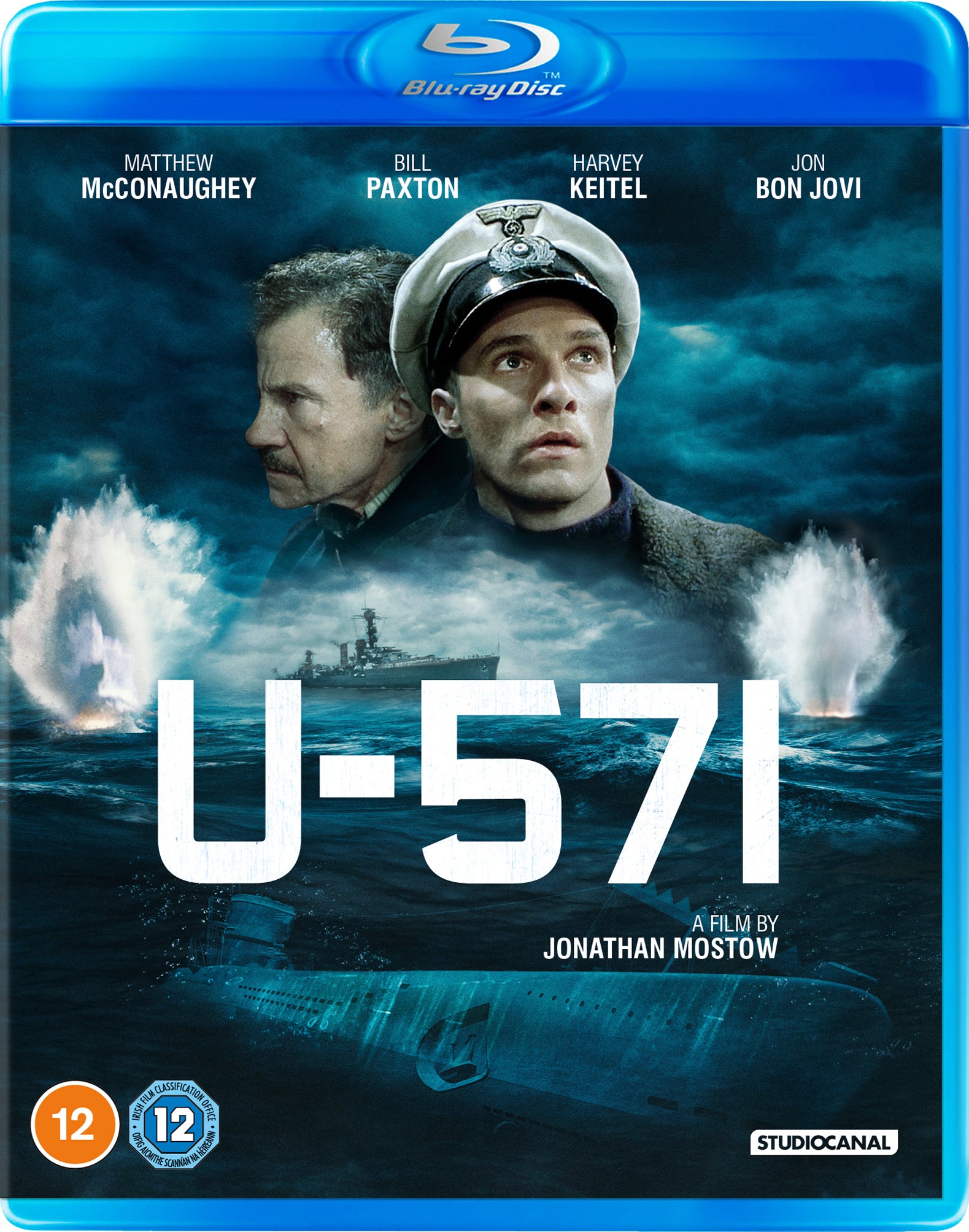 U-571