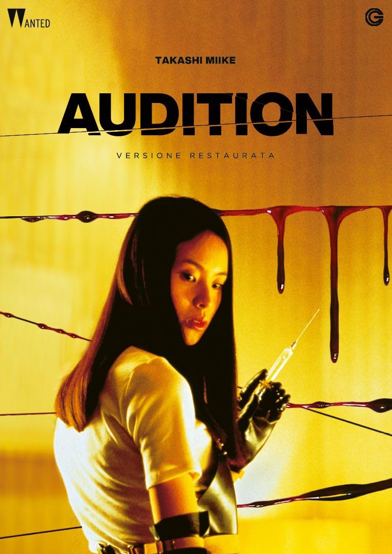 Audition (Versione Restaurata) - (Italian Import)