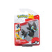 Pokémon PKW2669 Luxtra Pokemon 4.5" Battle Figure-Luxray