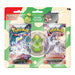 POKEMON TCG: BACK TO SCHOOL 2023: ERASER BLISTER -1 OF 2 RANDOM ERASERS (SMOLIV OR LECHONK