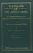 The Talmud of the Land of Israel