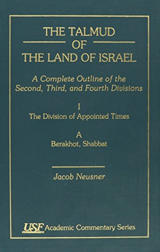 The Talmud of the Land of Israel