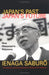 Japan's Past, Japan's Future