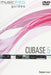 Cubase 5: Beginner Level