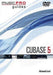 Cubase 5: Advanced Level