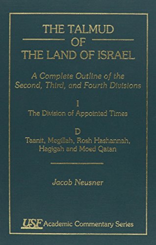 The Talmud of the Land of Israel