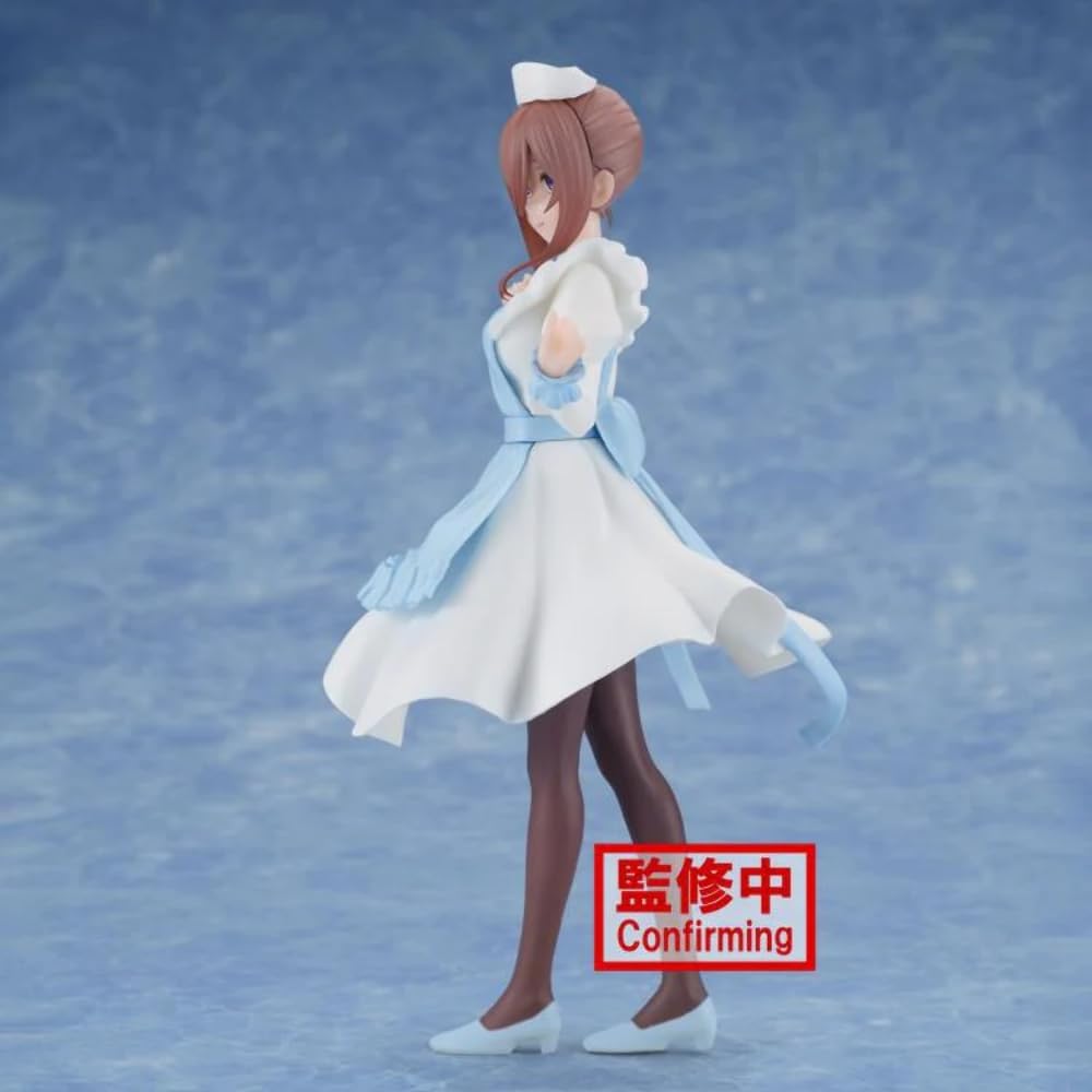 Banpresto 144234 Figure Miku Nakano The Quintessential Quintuplets Movie 18cm