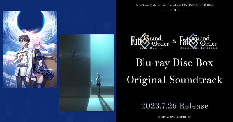 Fate/Grand Order -First Order & Moonlight/Lost Room Soundtrack