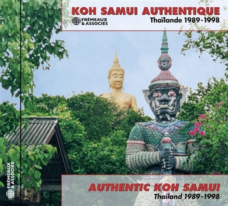 Koh Samui Authentique: Thaïland 1989-1998