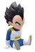 Plastoy Vegeta Money Box 12Cm