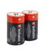 Verbatim 49923 D Alkaline Batteries (Pack of 2