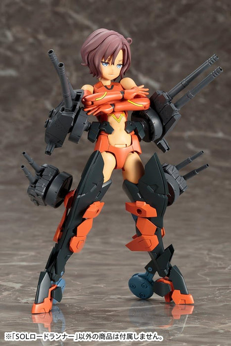 Megami Device figurine Plastic Model Kit 1/1 SOL Road Runner 14 cm