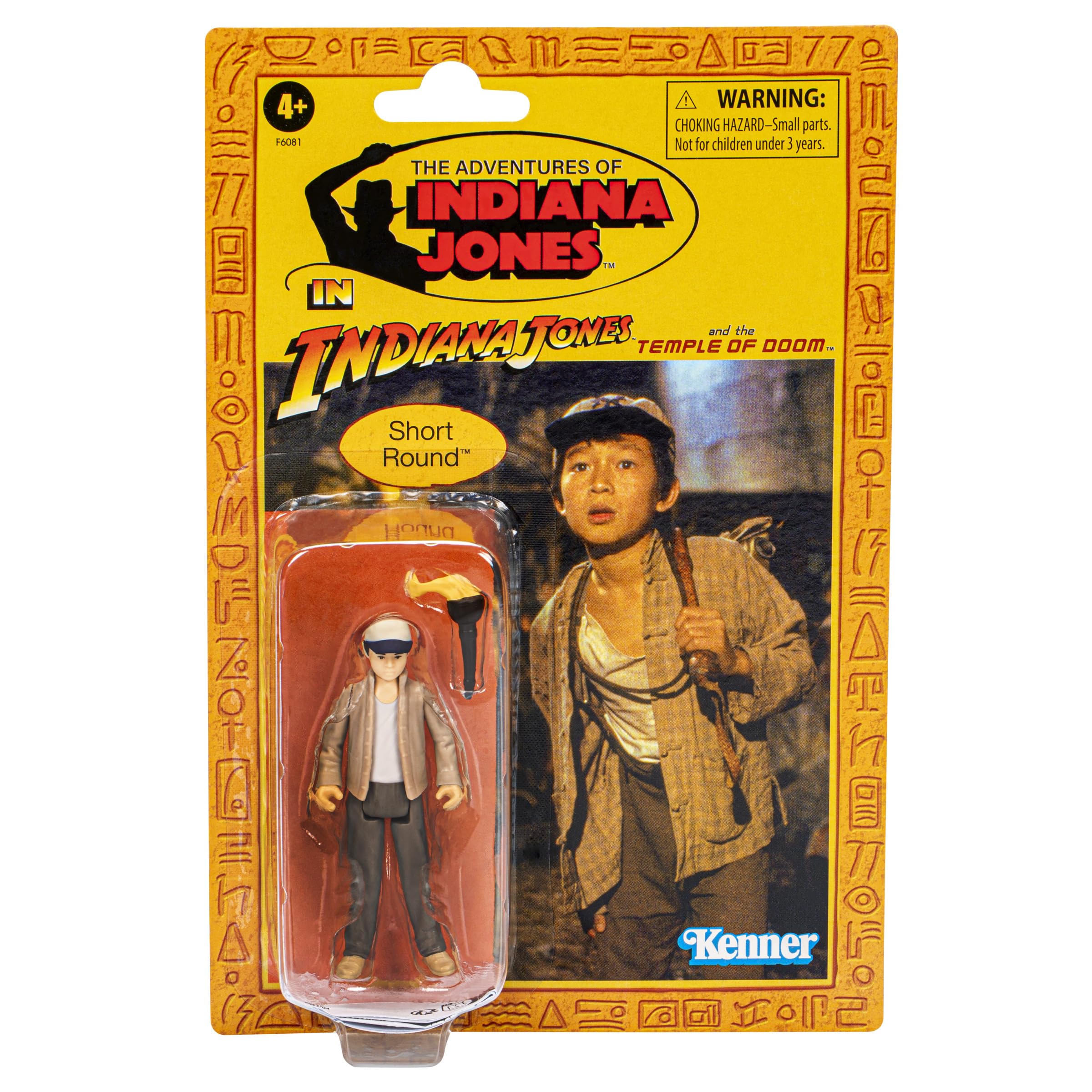 Indiana Jones Retro Collection figurine Short Round (Temple maudit) 10 cm
