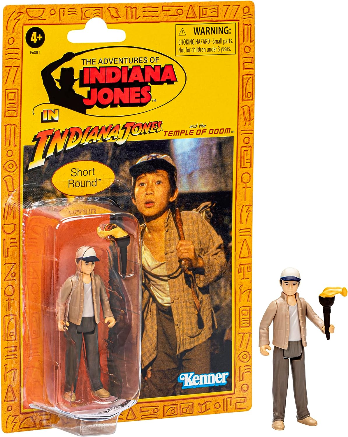 Indiana Jones Retro Collection figurine Short Round (Temple maudit) 10 cm