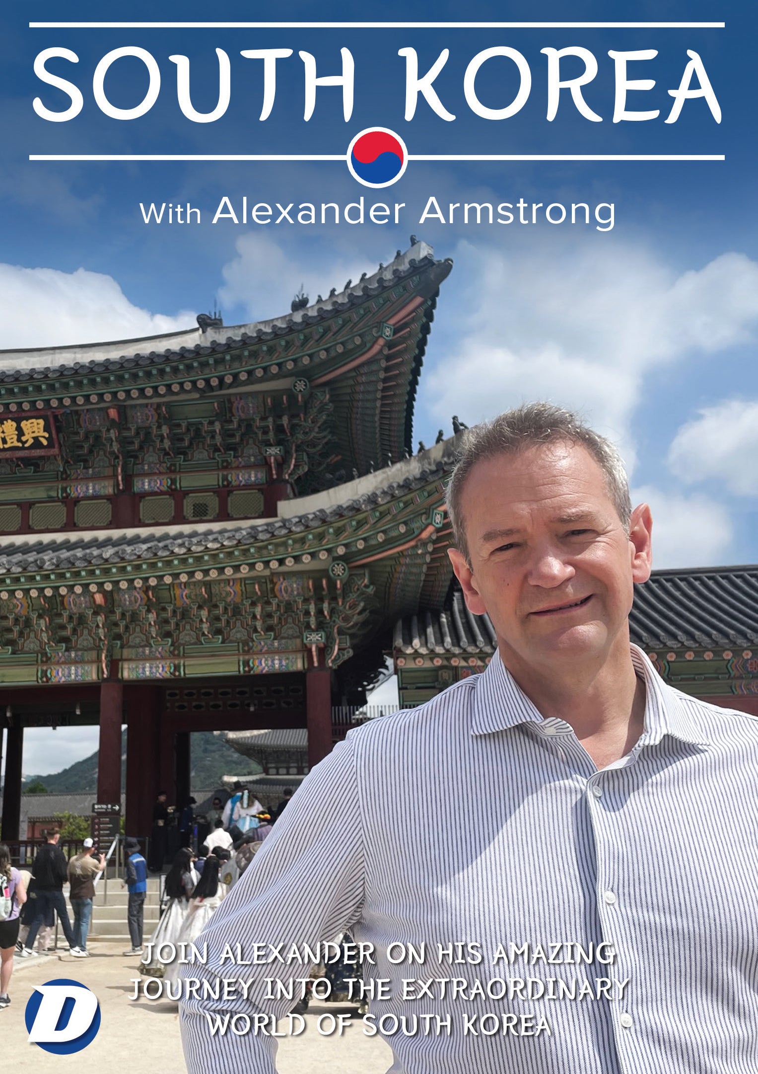 South Korea With Alexander Armstrong