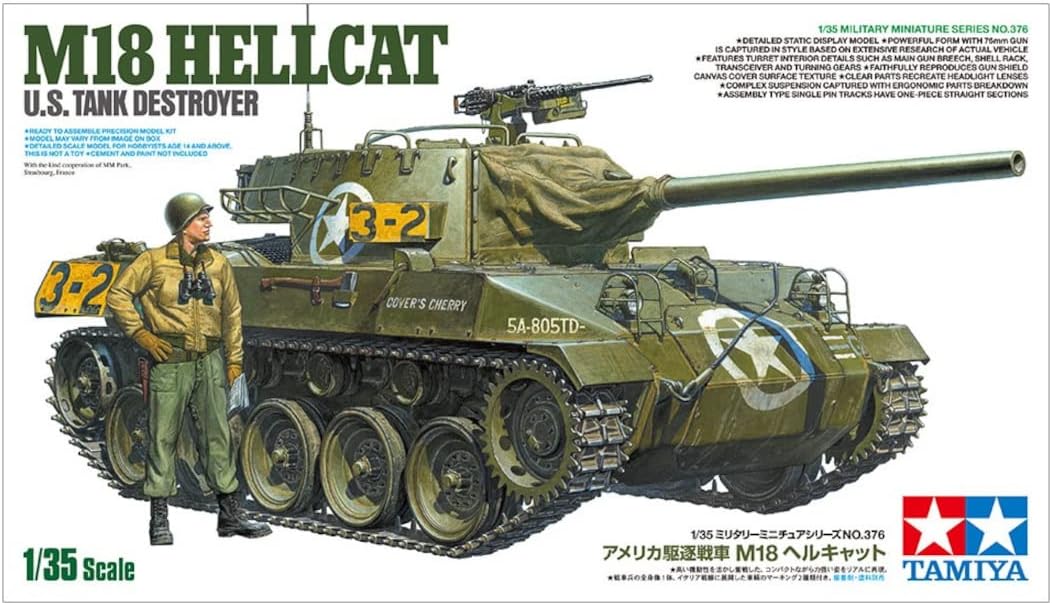 TAMIYA 1/35 U.S. Tank Destroyer M18 Hellcat TAM35376 Military 1/35