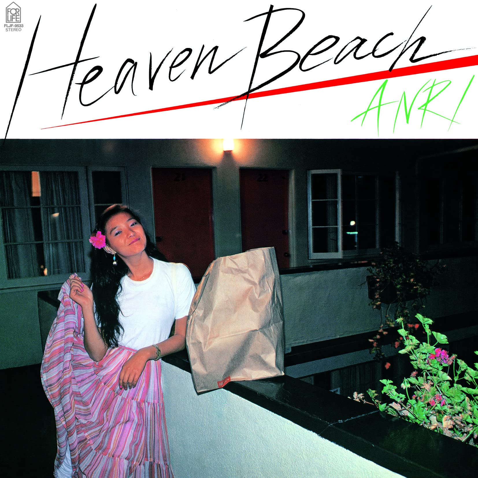 Heaven Beach