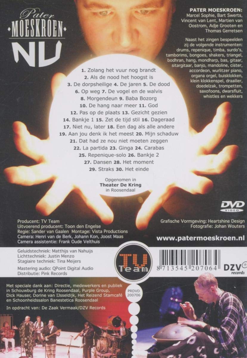 Nu