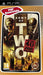 Army of Two : le 40ème Jour Essentials