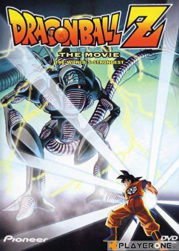 Dragon Ball Z : The Strongest Guy in The World - DVD