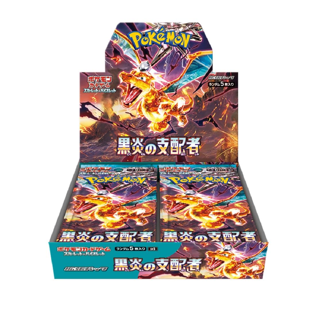 Poke Card Obsidian Flame Box (Japanese ver
