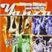 Johnny Aldama En Nuevo Rumbo Con Yanza