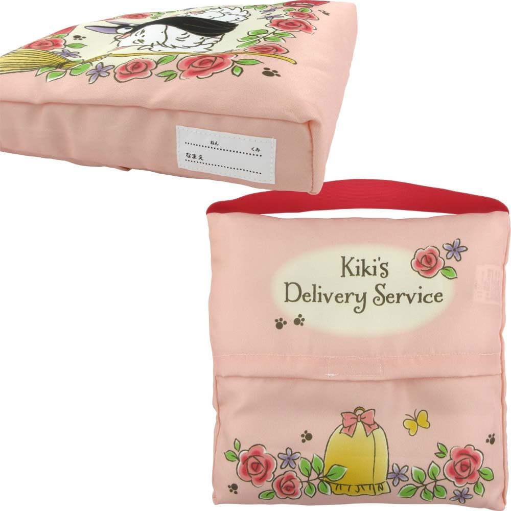 Kikis kleiner Lieferservice Kissen Jiji & Lily 30