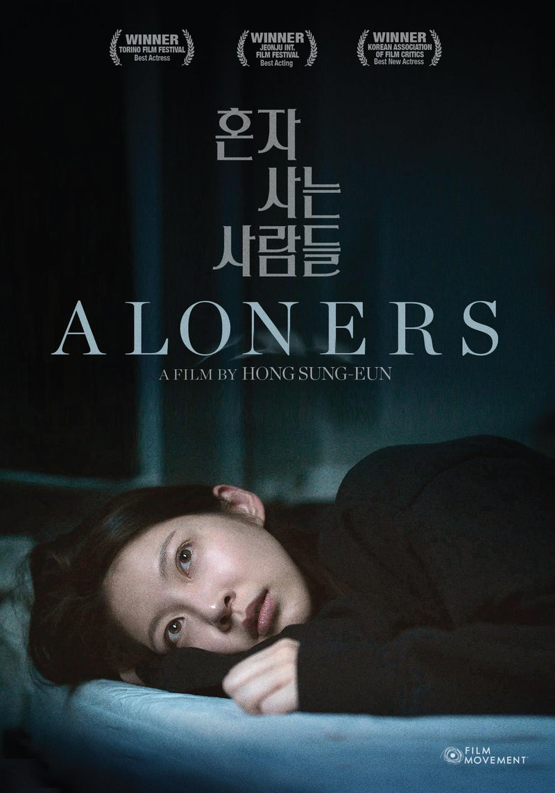 Aloners