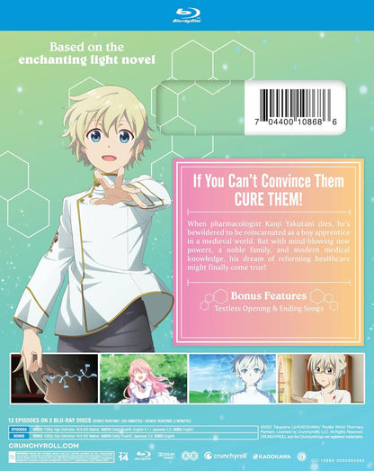 Parallel World Pharmacy: The Complete Season