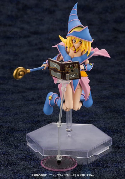 Yu-Gi-Oh! Crossframe Girl Plastic Model Kit Dark M