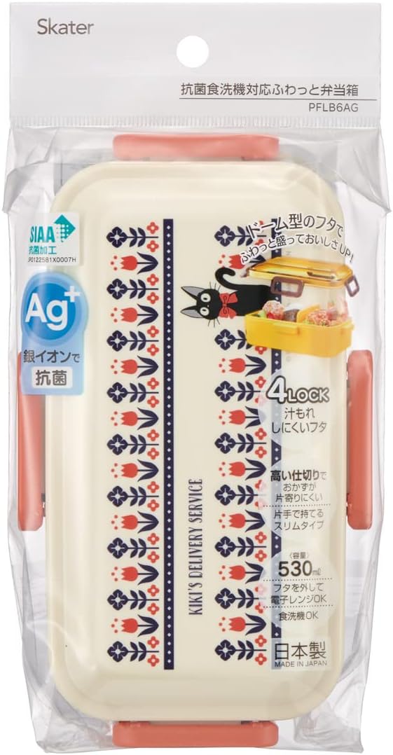Skater PFLB6AG-A Kiki's Delivery Service, Modern, 18.9 fl oz (530 ml), Antibacterial, Fluffy, Domed Lid, For Women, Made in Japan