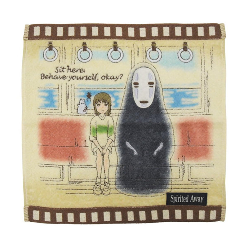 Marushin 1005048200 Mini asciugamano, Ghibli, STYAway, Film Kaonashi, fazzoletto, carattere, 100% cotone, antibatterico, inodore, cotone biologico, regalo, compleanno, regalo