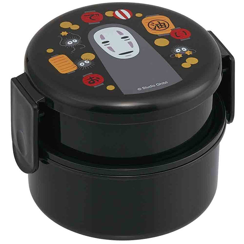 Spirited Away 2 Tier Round Bento Lunch Box with Folk (17oz) - Authentic Japanese Design - Microwave Safe - Black