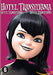 Hotel Transylvania (Dvd) (Region 2)